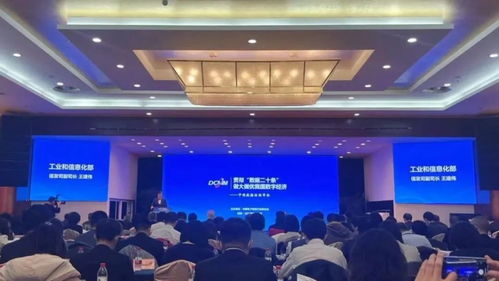 華云數(shù)據(jù)榮膺2022年度軟件和信息技術(shù)服務(wù)競爭力百強(qiáng)企業(yè)，信息技術(shù)咨詢服務(wù)實(shí)力獲認(rèn)可